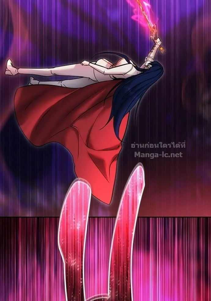 Secretly More Powerful Than the Hero แกร่งเกินผู้กล้า แต่ซ่าไม่ได้ ตอนที่ 111 หน้า 123