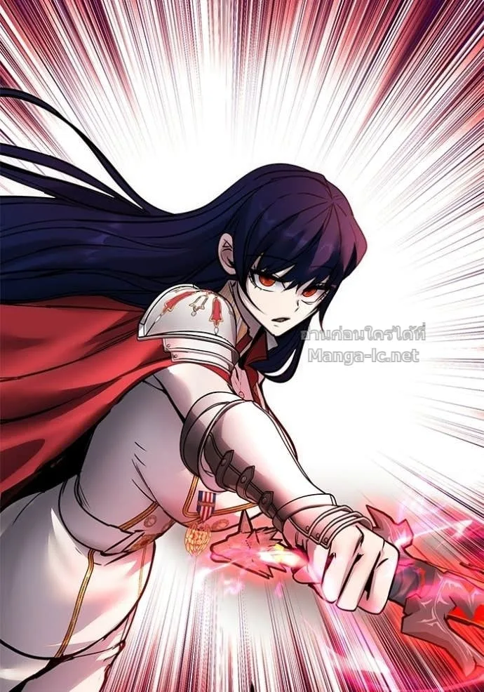 Secretly More Powerful Than the Hero แกร่งเกินผู้กล้า แต่ซ่าไม่ได้ ตอนที่ 111 หน้า 126