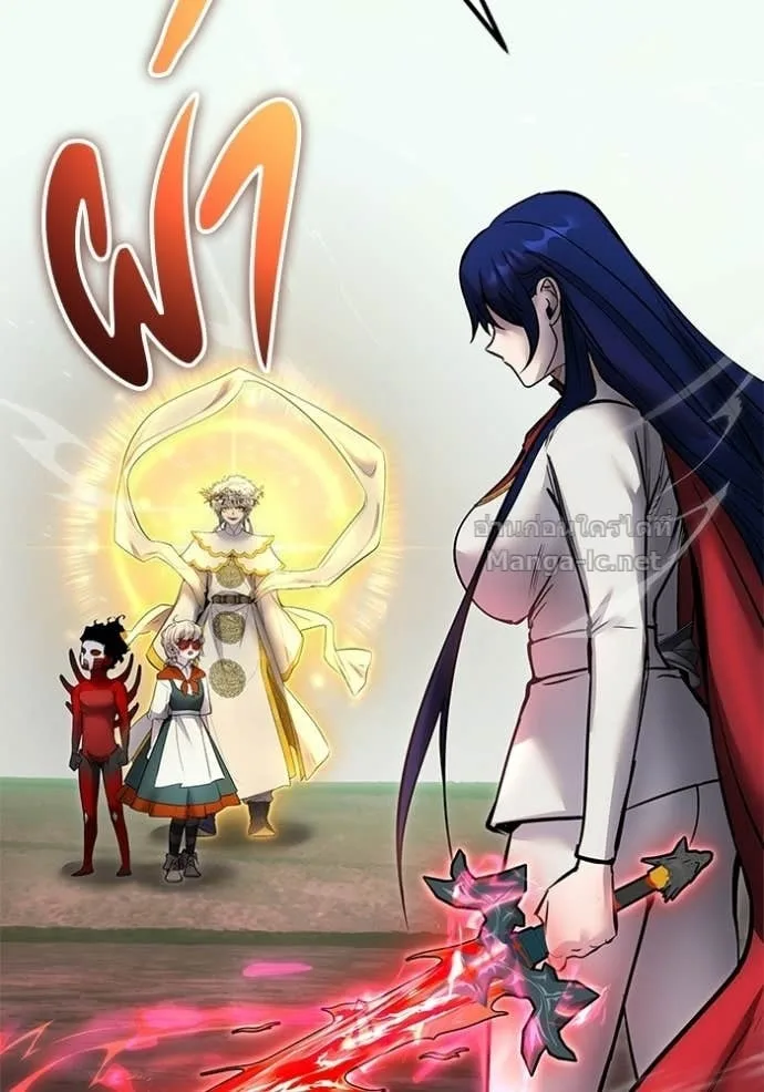 Secretly More Powerful Than the Hero แกร่งเกินผู้กล้า แต่ซ่าไม่ได้ ตอนที่ 111 หน้า 134