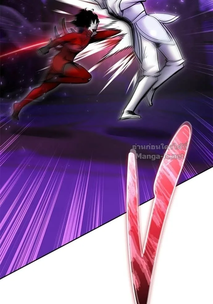 Secretly More Powerful Than the Hero แกร่งเกินผู้กล้า แต่ซ่าไม่ได้ ตอนที่ 111 หน้า 15