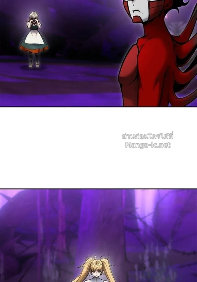 Secretly More Powerful Than the Hero แกร่งเกินผู้กล้า แต่ซ่าไม่ได้ ตอนที่ 111 หน้า 35