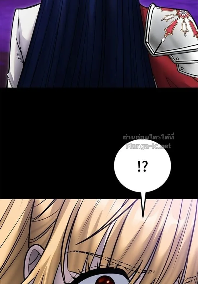 Secretly More Powerful Than the Hero แกร่งเกินผู้กล้า แต่ซ่าไม่ได้ ตอนที่ 111 หน้า 42