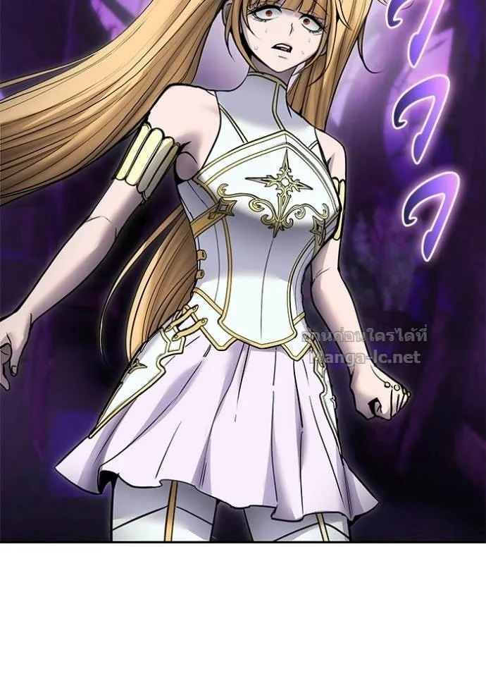 Secretly More Powerful Than the Hero แกร่งเกินผู้กล้า แต่ซ่าไม่ได้ ตอนที่ 111 หน้า 5