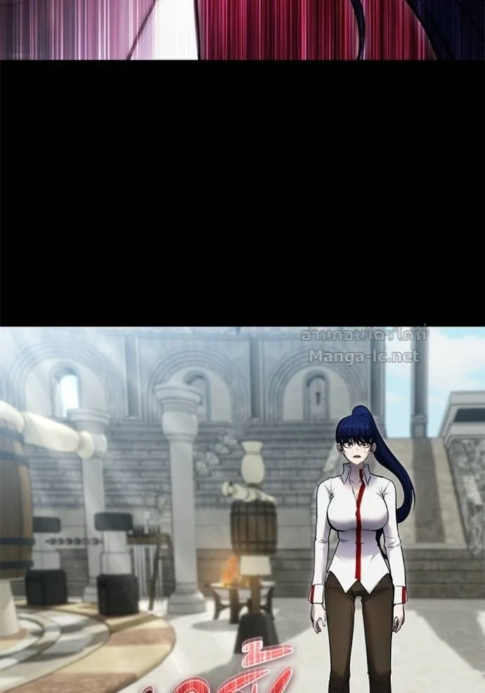 Secretly More Powerful Than the Hero แกร่งเกินผู้กล้า แต่ซ่าไม่ได้ ตอนที่ 111 หน้า 57