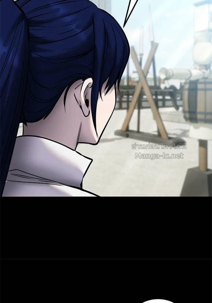 Secretly More Powerful Than the Hero แกร่งเกินผู้กล้า แต่ซ่าไม่ได้ ตอนที่ 111 หน้า 60