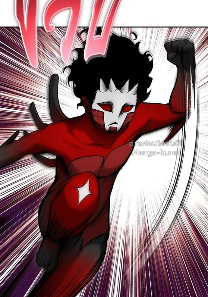 Secretly More Powerful Than the Hero แกร่งเกินผู้กล้า แต่ซ่าไม่ได้ ตอนที่ 111 หน้า 9