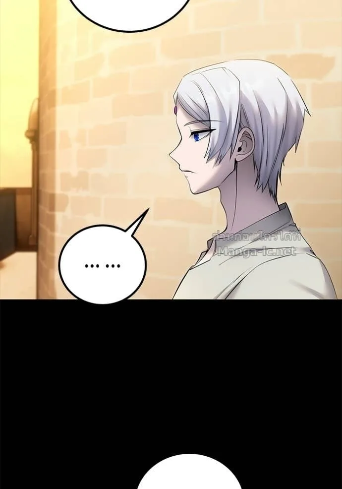 Secretly More Powerful Than the Hero แกร่งเกินผู้กล้า แต่ซ่าไม่ได้ ตอนที่ 111 หน้า 90