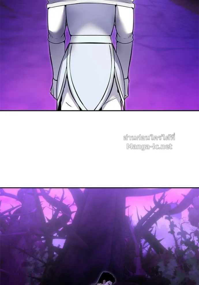 Secretly More Powerful Than the Hero แกร่งเกินผู้กล้า แต่ซ่าไม่ได้ ตอนที่ 112 หน้า 101