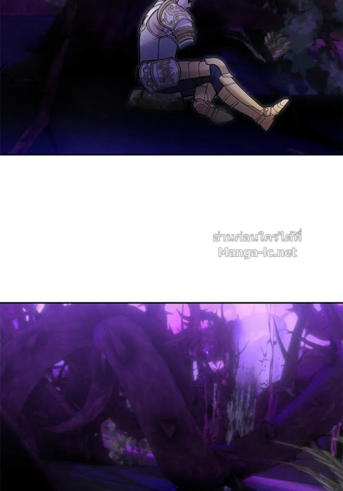 Secretly More Powerful Than the Hero แกร่งเกินผู้กล้า แต่ซ่าไม่ได้ ตอนที่ 112 หน้า 102
