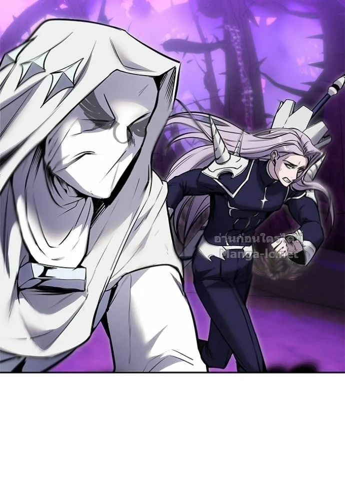 Secretly More Powerful Than the Hero แกร่งเกินผู้กล้า แต่ซ่าไม่ได้ ตอนที่ 112 หน้า 115