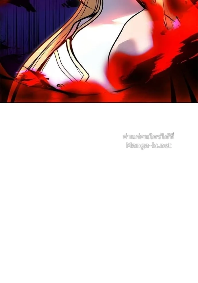 Secretly More Powerful Than the Hero แกร่งเกินผู้กล้า แต่ซ่าไม่ได้ ตอนที่ 112 หน้า 117