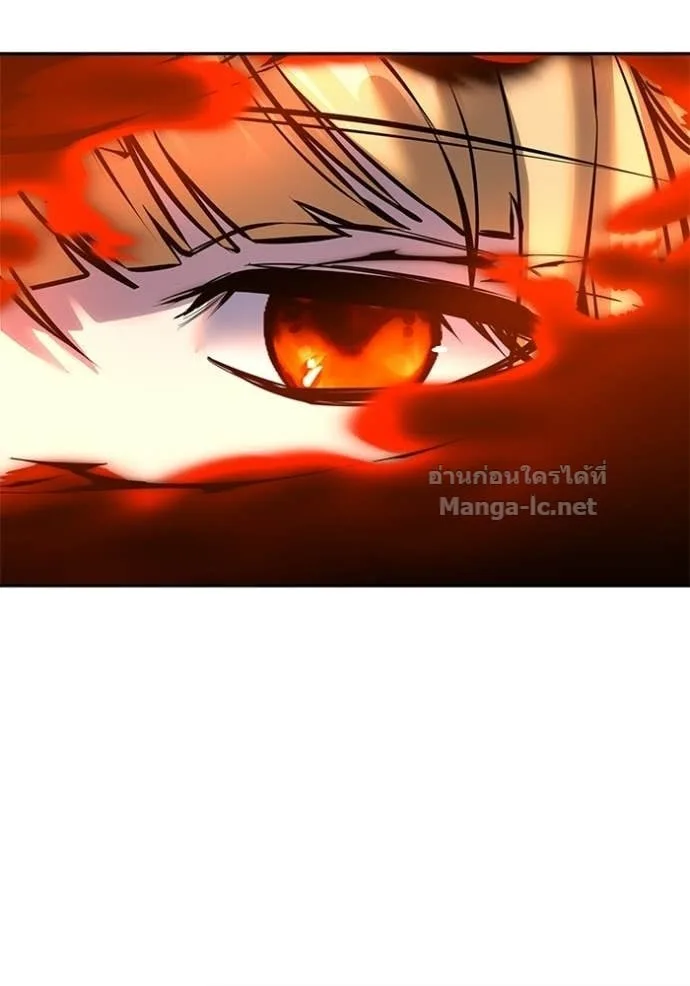 Secretly More Powerful Than the Hero แกร่งเกินผู้กล้า แต่ซ่าไม่ได้ ตอนที่ 112 หน้า 118