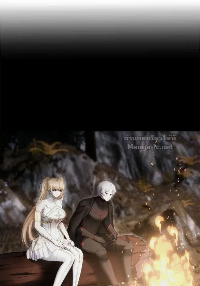 Secretly More Powerful Than the Hero แกร่งเกินผู้กล้า แต่ซ่าไม่ได้ ตอนที่ 112 หน้า 119