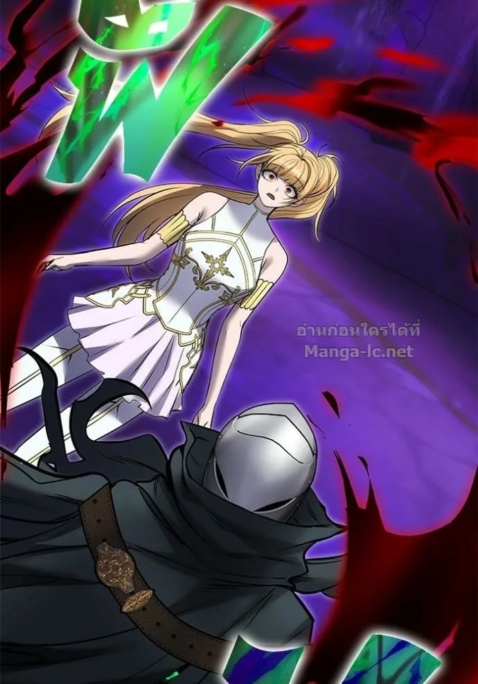 Secretly More Powerful Than the Hero แกร่งเกินผู้กล้า แต่ซ่าไม่ได้ ตอนที่ 112 หน้า 122