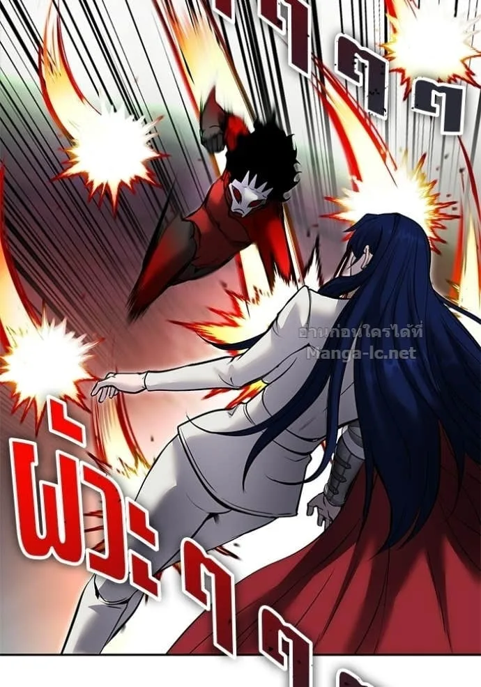 Secretly More Powerful Than the Hero แกร่งเกินผู้กล้า แต่ซ่าไม่ได้ ตอนที่ 112 หน้า 15