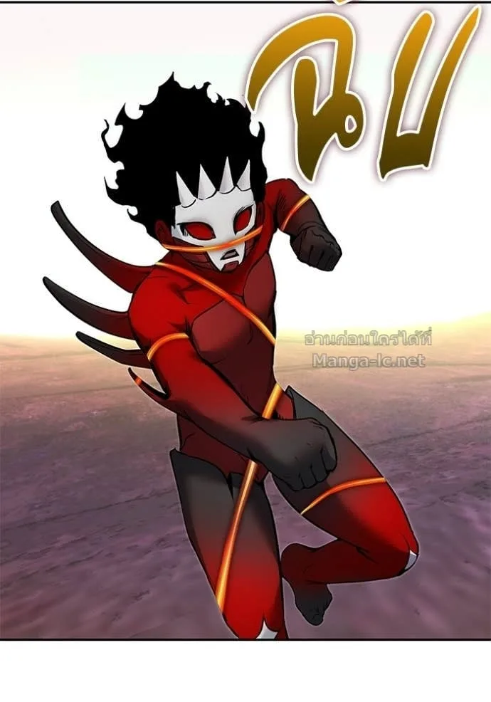 Secretly More Powerful Than the Hero แกร่งเกินผู้กล้า แต่ซ่าไม่ได้ ตอนที่ 112 หน้า 18