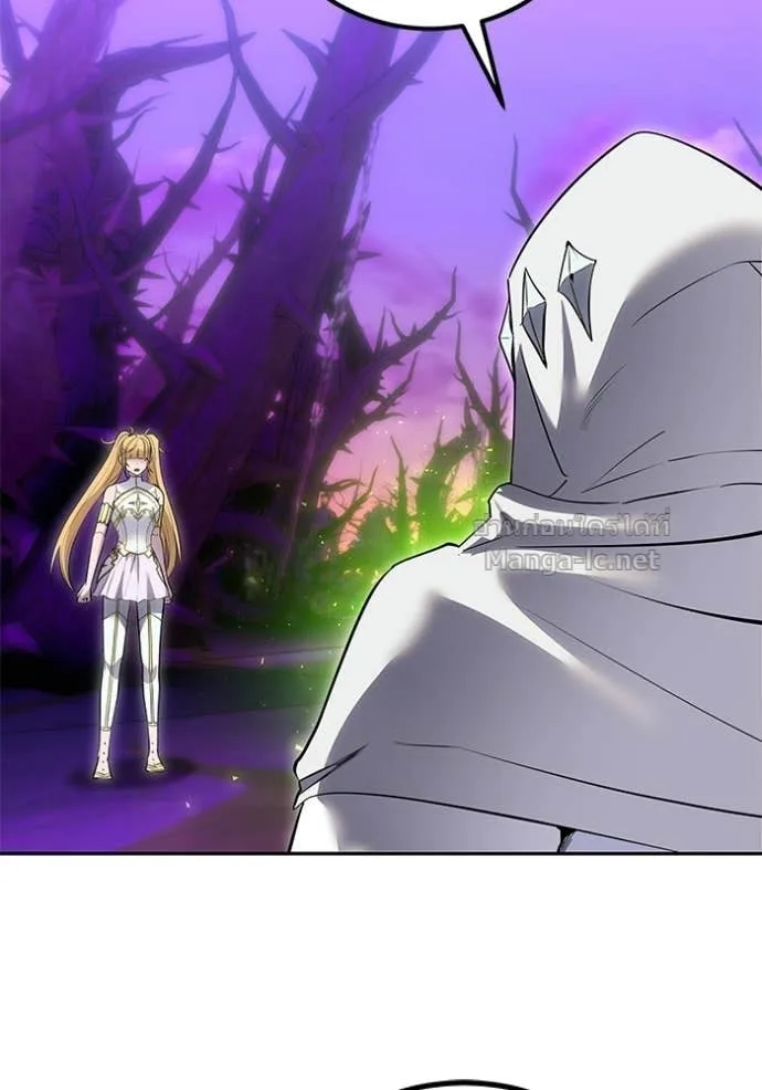 Secretly More Powerful Than the Hero แกร่งเกินผู้กล้า แต่ซ่าไม่ได้ ตอนที่ 112 หน้า 3