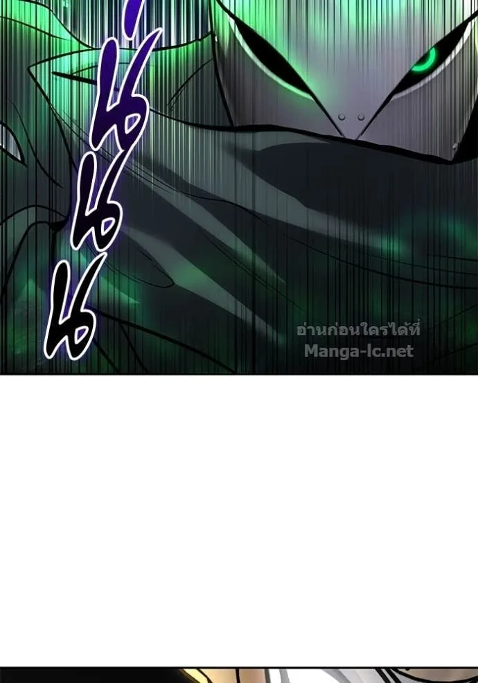 Secretly More Powerful Than the Hero แกร่งเกินผู้กล้า แต่ซ่าไม่ได้ ตอนที่ 112 หน้า 35