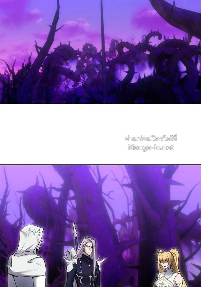 Secretly More Powerful Than the Hero แกร่งเกินผู้กล้า แต่ซ่าไม่ได้ ตอนที่ 112 หน้า 46