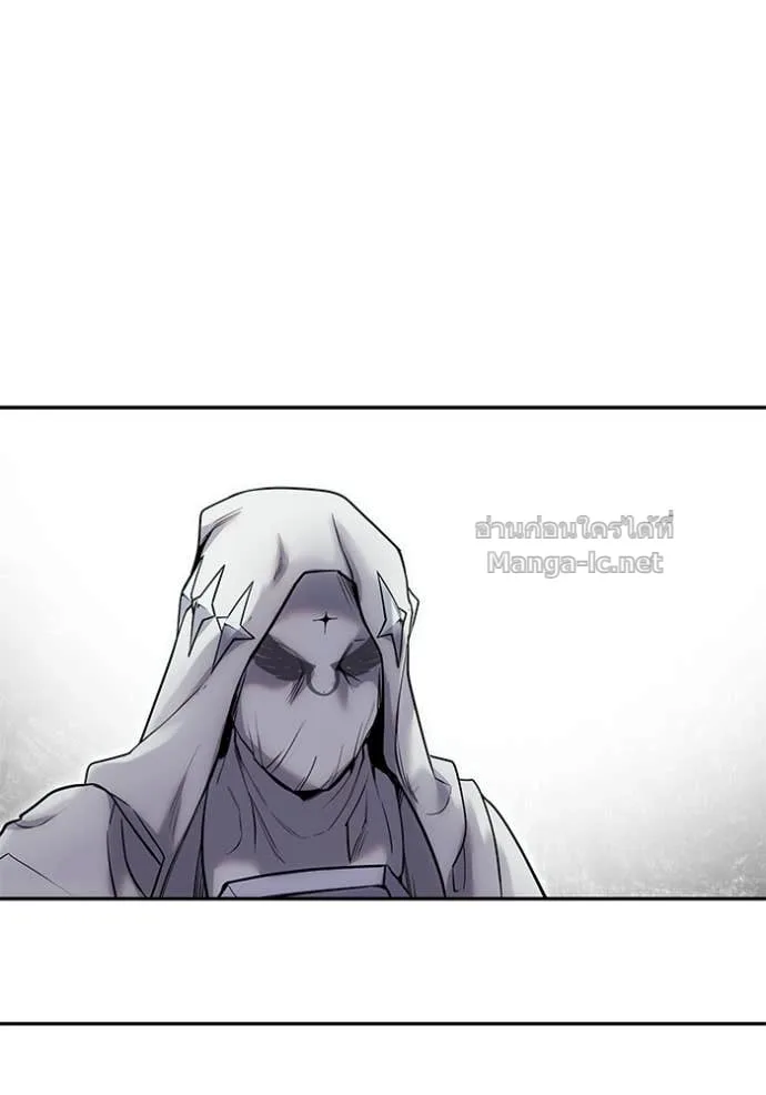 Secretly More Powerful Than the Hero แกร่งเกินผู้กล้า แต่ซ่าไม่ได้ ตอนที่ 112 หน้า 53