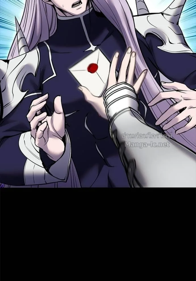 Secretly More Powerful Than the Hero แกร่งเกินผู้กล้า แต่ซ่าไม่ได้ ตอนที่ 112 หน้า 72