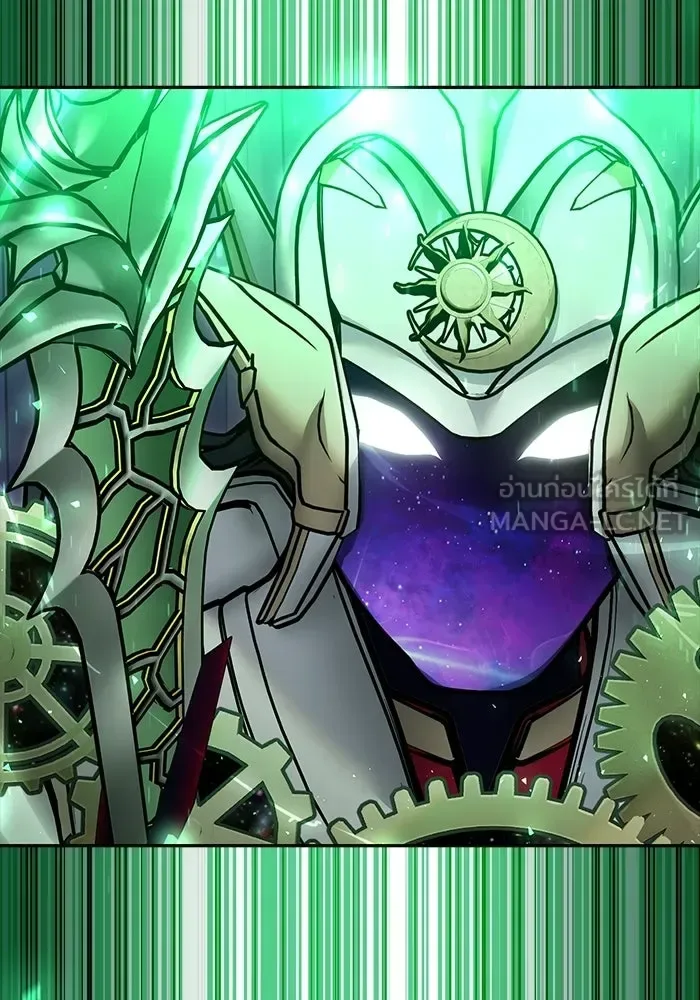 Secretly More Powerful Than the Hero แกร่งเกินผู้กล้า แต่ซ่าไม่ได้ ตอนที่ 113 หน้า 108