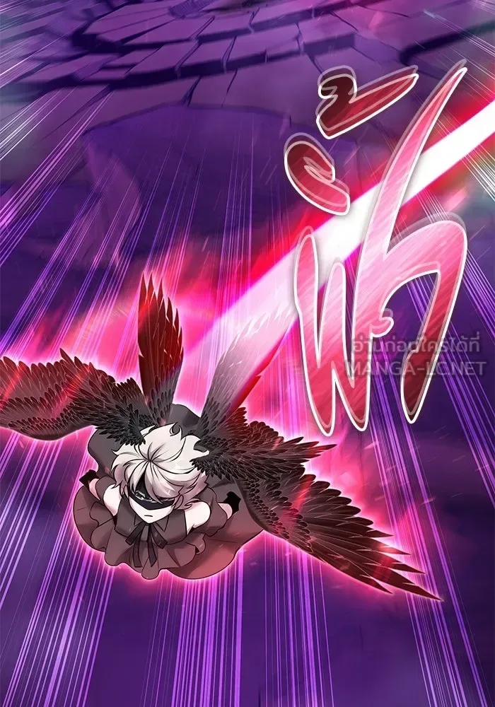 Secretly More Powerful Than the Hero แกร่งเกินผู้กล้า แต่ซ่าไม่ได้ ตอนที่ 113 หน้า 18
