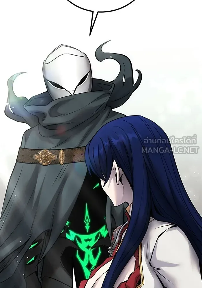 Secretly More Powerful Than the Hero แกร่งเกินผู้กล้า แต่ซ่าไม่ได้ ตอนที่ 113 หน้า 81