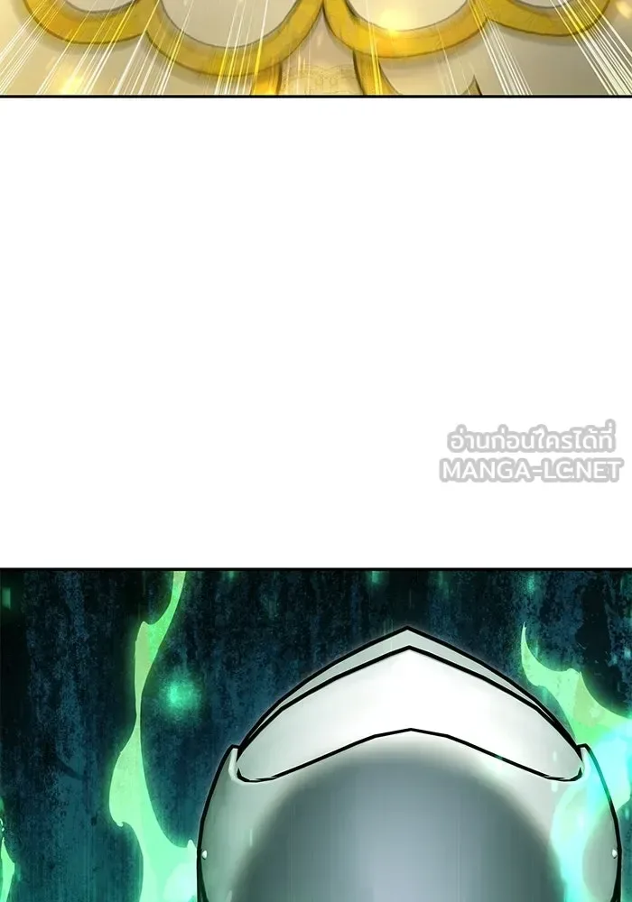 Secretly More Powerful Than the Hero แกร่งเกินผู้กล้า แต่ซ่าไม่ได้ ตอนที่ 113 หน้า 99