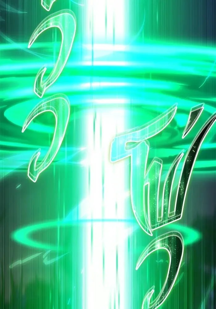 Secretly More Powerful Than the Hero แกร่งเกินผู้กล้า แต่ซ่าไม่ได้ ตอนที่ 114 หน้า 2