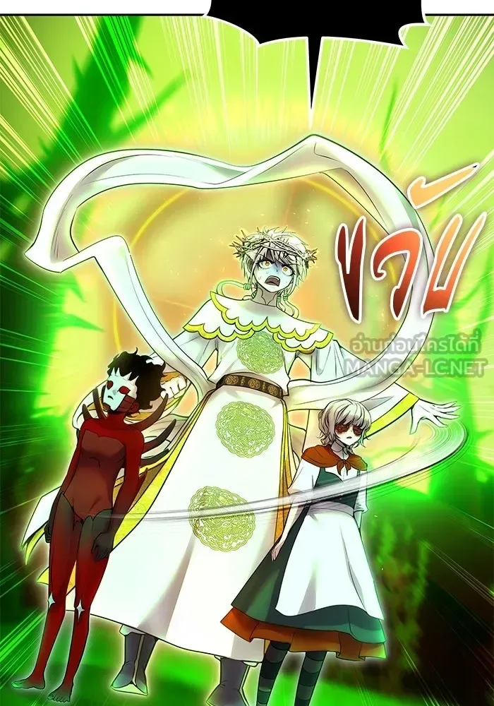 Secretly More Powerful Than the Hero แกร่งเกินผู้กล้า แต่ซ่าไม่ได้ ตอนที่ 114 หน้า 21