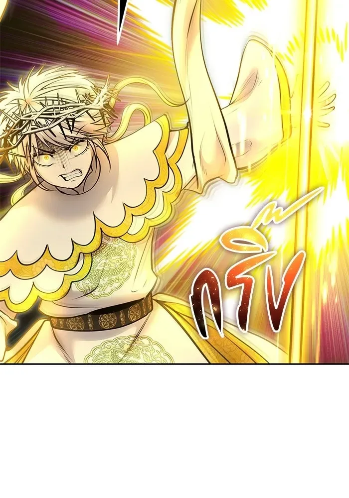 Secretly More Powerful Than the Hero แกร่งเกินผู้กล้า แต่ซ่าไม่ได้ ตอนที่ 114 หน้า 29