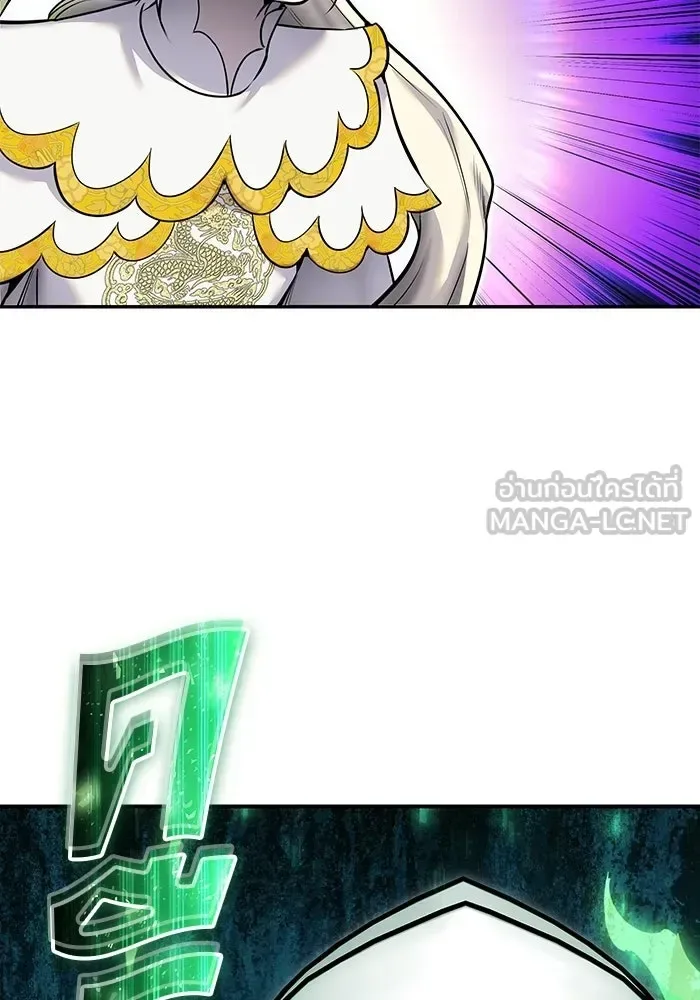 Secretly More Powerful Than the Hero แกร่งเกินผู้กล้า แต่ซ่าไม่ได้ ตอนที่ 114 หน้า 6