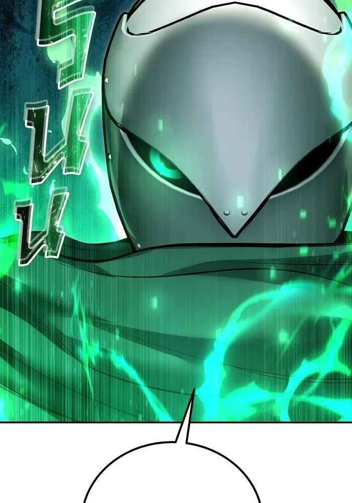 Secretly More Powerful Than the Hero แกร่งเกินผู้กล้า แต่ซ่าไม่ได้ ตอนที่ 114 หน้า 7