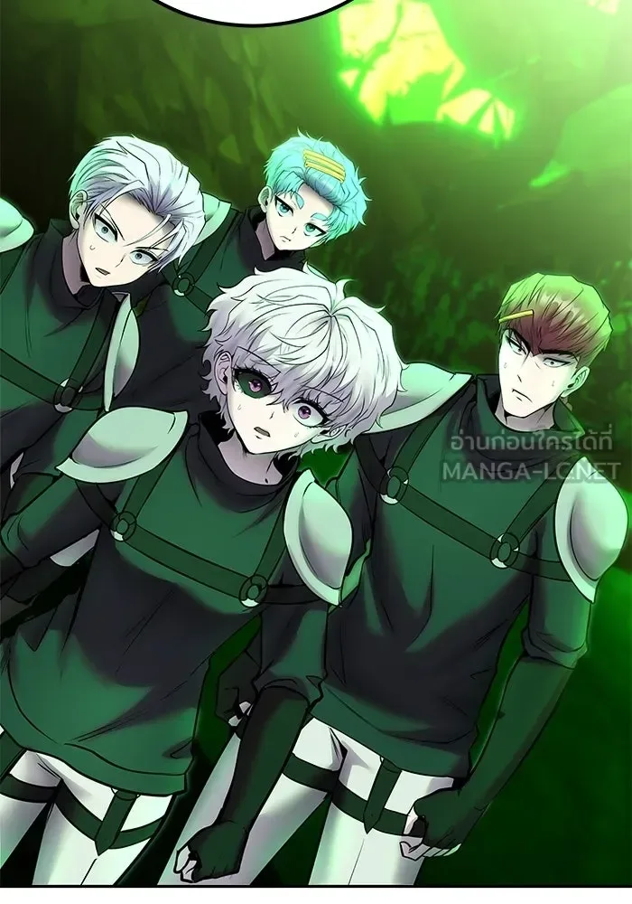 Secretly More Powerful Than the Hero แกร่งเกินผู้กล้า แต่ซ่าไม่ได้ ตอนที่ 114 หน้า 75