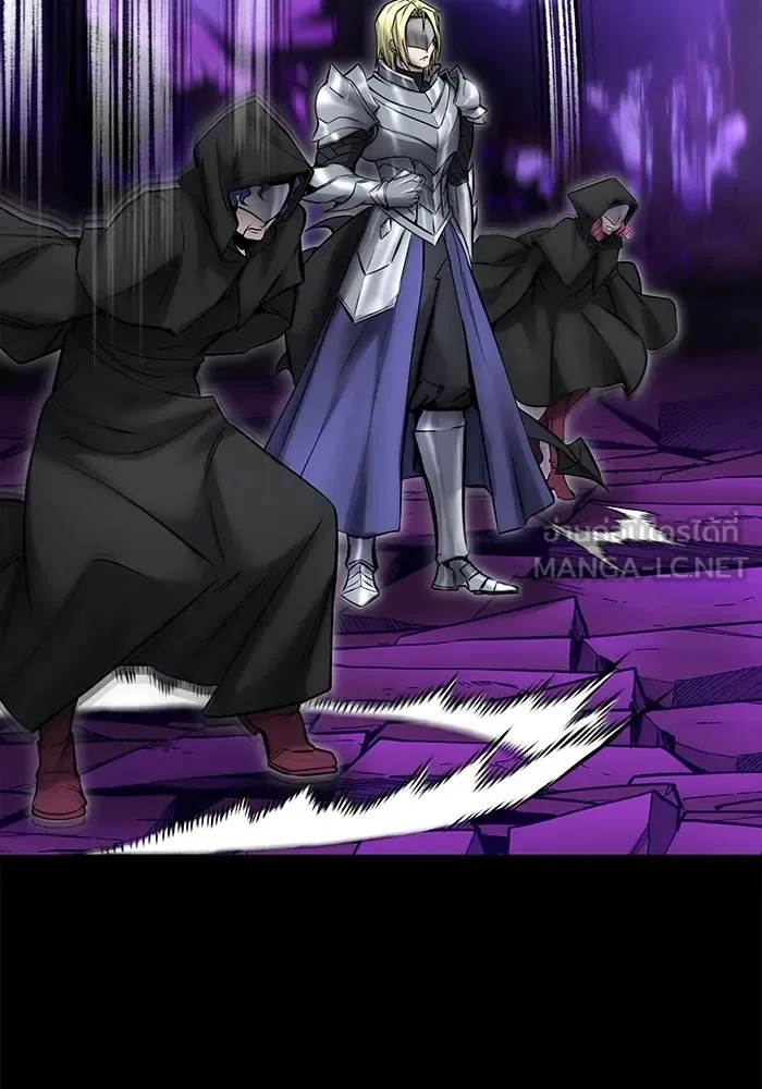 Secretly More Powerful Than the Hero แกร่งเกินผู้กล้า แต่ซ่าไม่ได้ ตอนที่ 115 หน้า 45