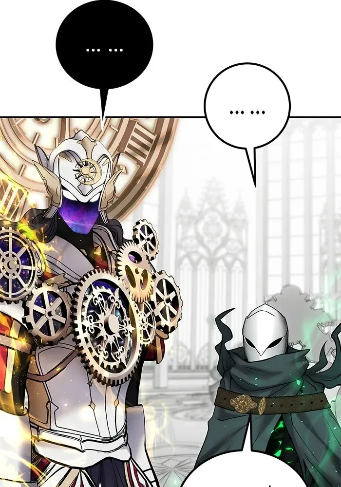 Secretly More Powerful Than the Hero แกร่งเกินผู้กล้า แต่ซ่าไม่ได้ ตอนที่ 115 หน้า 77