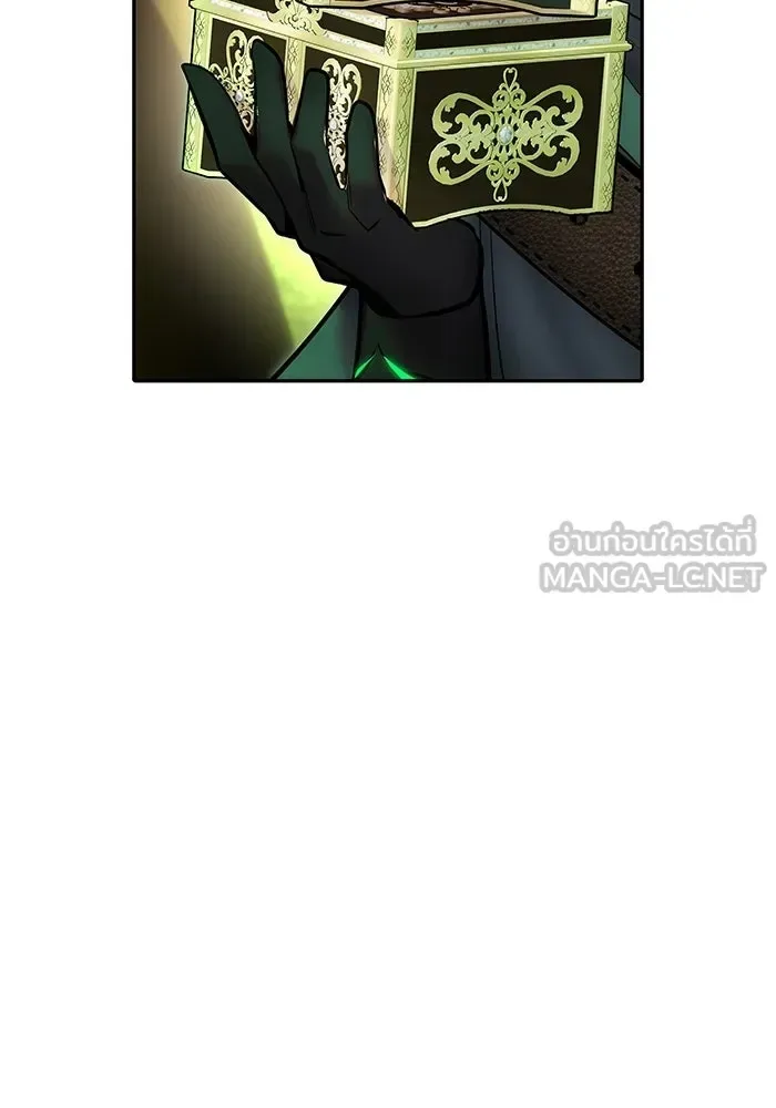 Secretly More Powerful Than the Hero แกร่งเกินผู้กล้า แต่ซ่าไม่ได้ ตอนที่ 116 หน้า 111