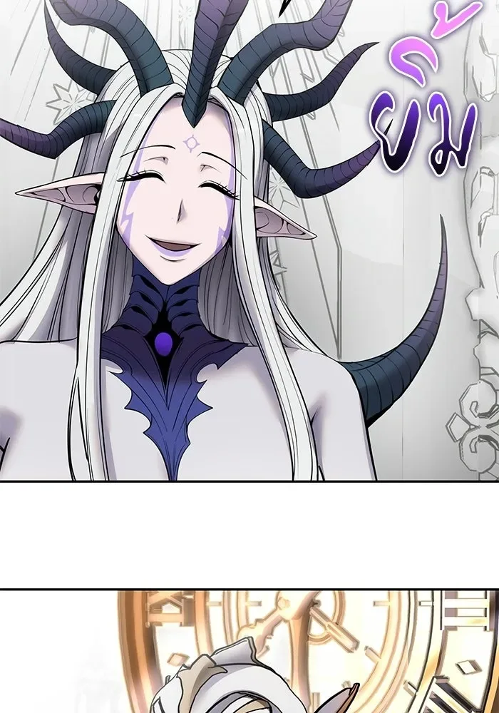 Secretly More Powerful Than the Hero แกร่งเกินผู้กล้า แต่ซ่าไม่ได้ ตอนที่ 116 หน้า 37