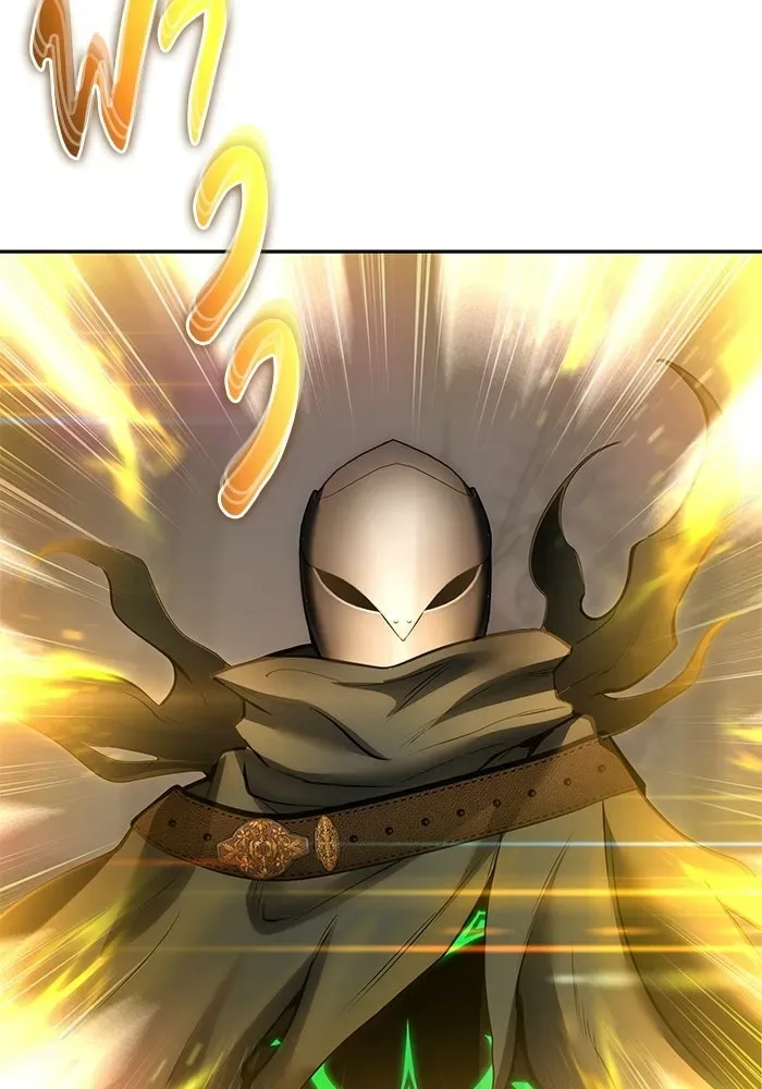 Secretly More Powerful Than the Hero แกร่งเกินผู้กล้า แต่ซ่าไม่ได้ ตอนที่ 116 หน้า 7
