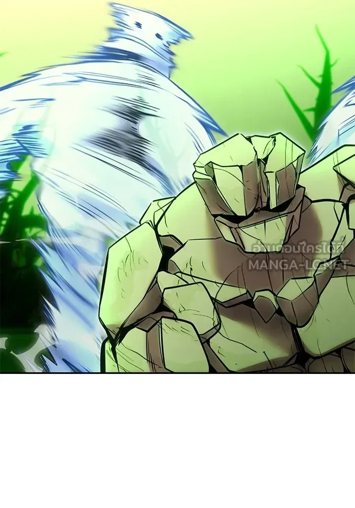 Secretly More Powerful Than the Hero แกร่งเกินผู้กล้า แต่ซ่าไม่ได้ ตอนที่ 116 หน้า 72
