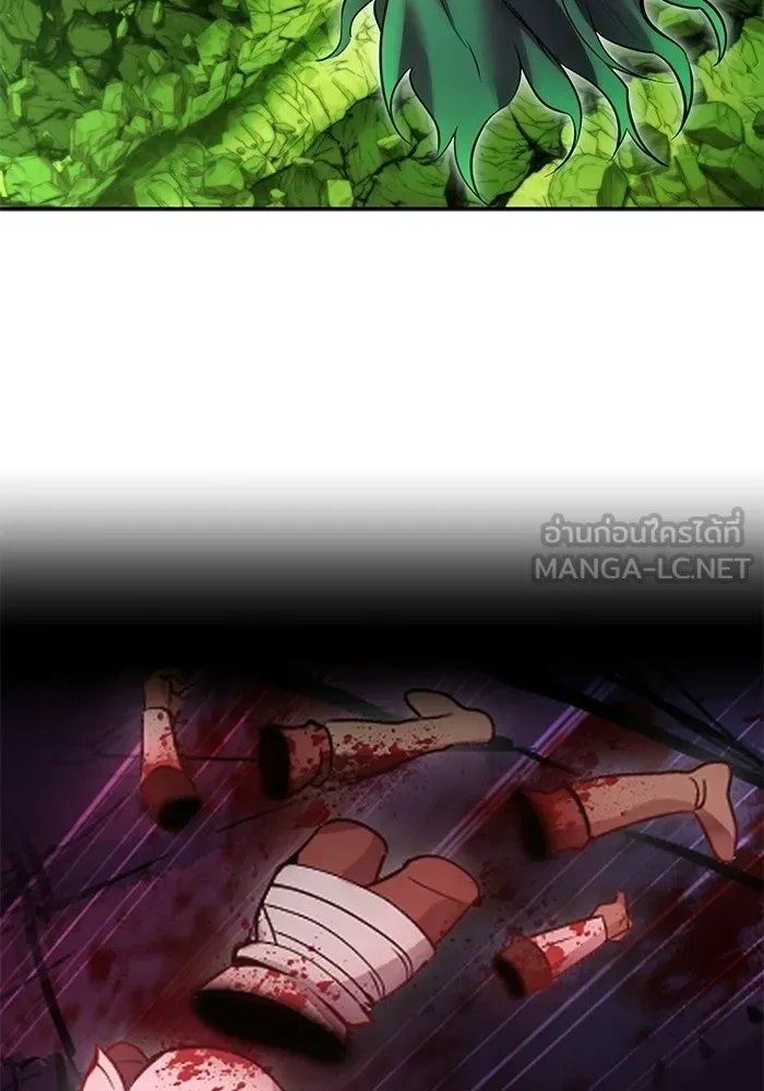 Secretly More Powerful Than the Hero แกร่งเกินผู้กล้า แต่ซ่าไม่ได้ ตอนที่ 116 หน้า 75