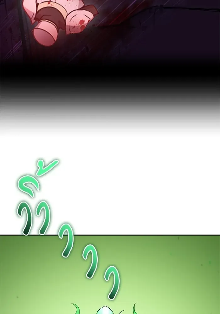 Secretly More Powerful Than the Hero แกร่งเกินผู้กล้า แต่ซ่าไม่ได้ ตอนที่ 116 หน้า 76