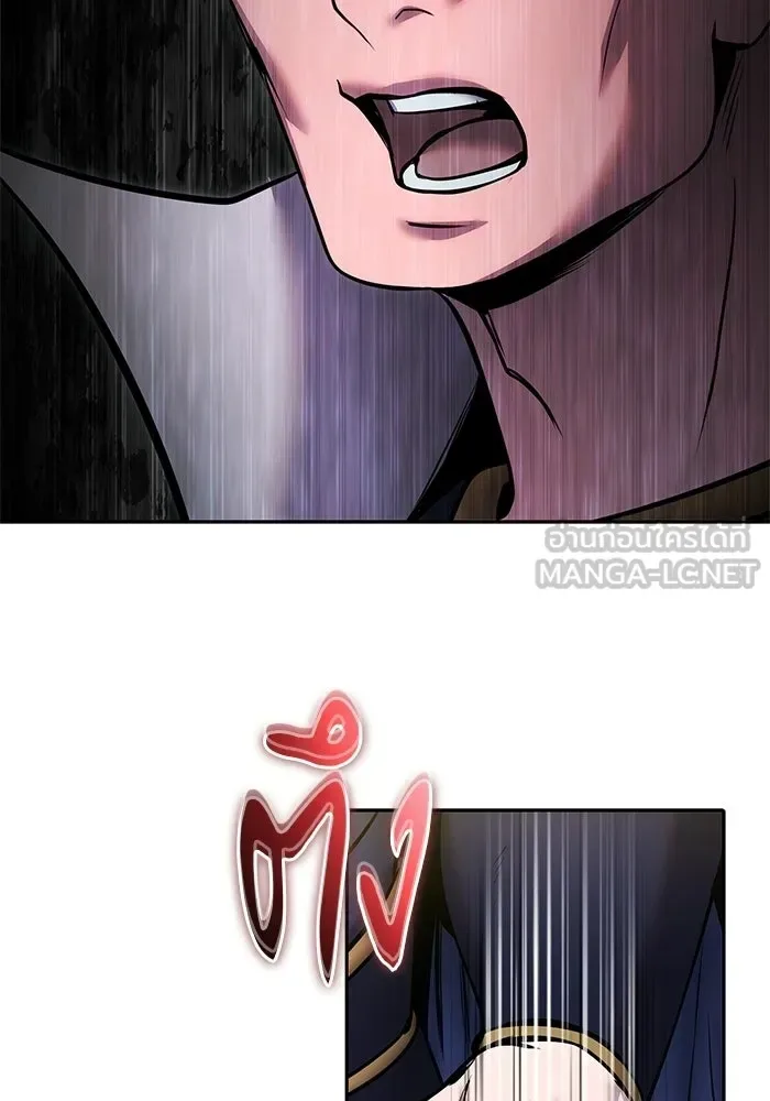Secretly More Powerful Than the Hero แกร่งเกินผู้กล้า แต่ซ่าไม่ได้ ตอนที่ 117 หน้า 57