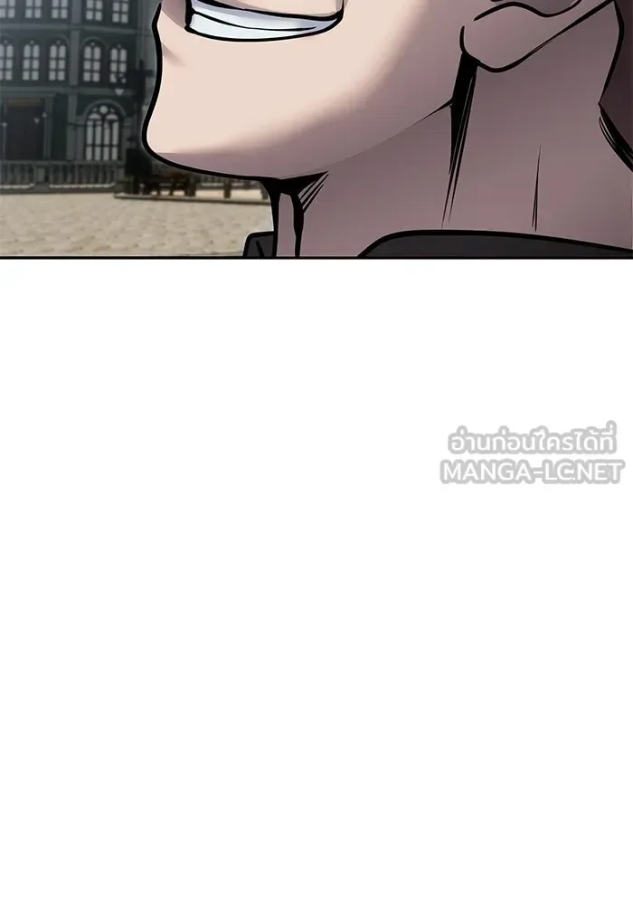 Secretly More Powerful Than the Hero แกร่งเกินผู้กล้า แต่ซ่าไม่ได้ ตอนที่ 119 หน้า 111