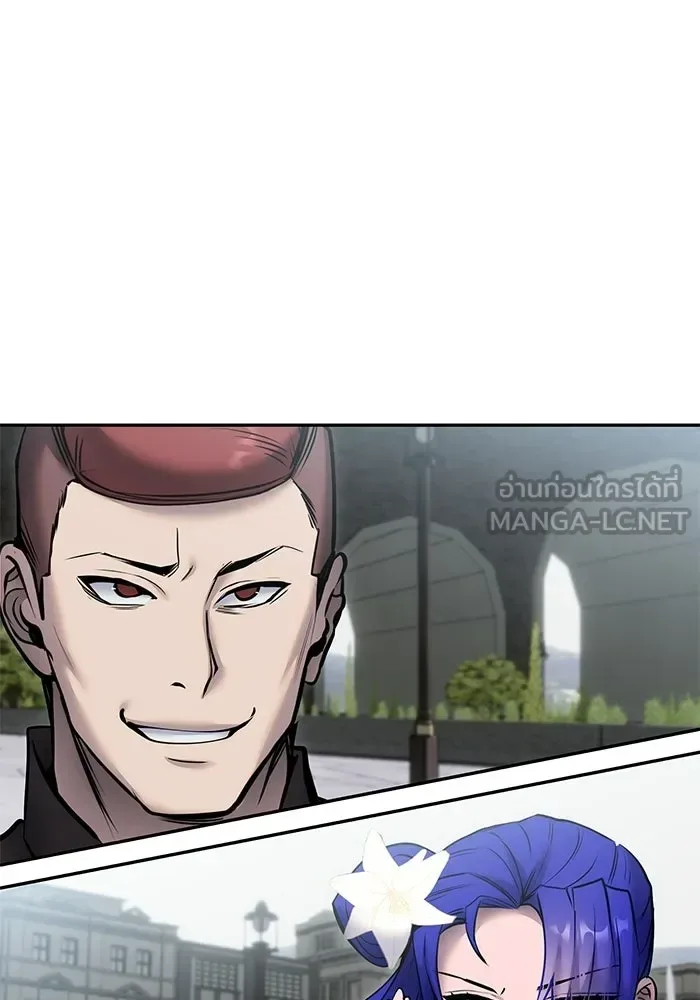 Secretly More Powerful Than the Hero แกร่งเกินผู้กล้า แต่ซ่าไม่ได้ ตอนที่ 119 หน้า 114