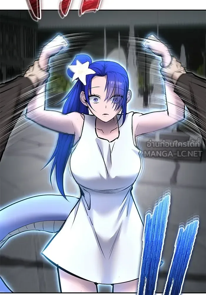 Secretly More Powerful Than the Hero แกร่งเกินผู้กล้า แต่ซ่าไม่ได้ ตอนที่ 119 หน้า 126