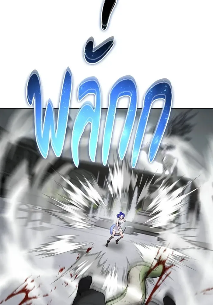 Secretly More Powerful Than the Hero แกร่งเกินผู้กล้า แต่ซ่าไม่ได้ ตอนที่ 120 หน้า 13