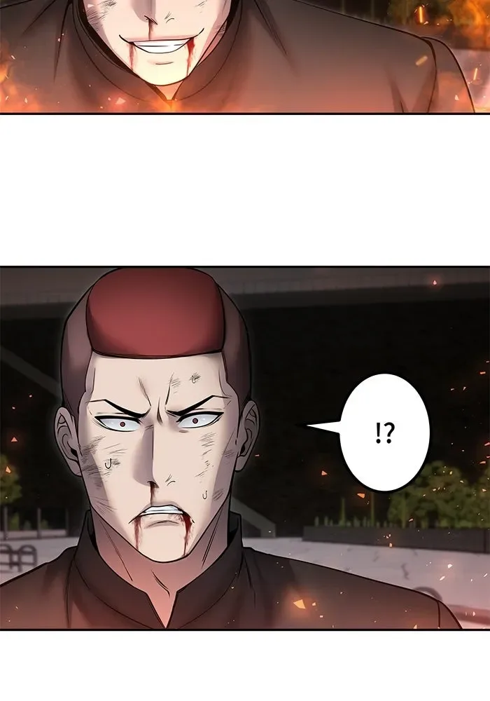 Secretly More Powerful Than the Hero แกร่งเกินผู้กล้า แต่ซ่าไม่ได้ ตอนที่ 120 หน้า 76