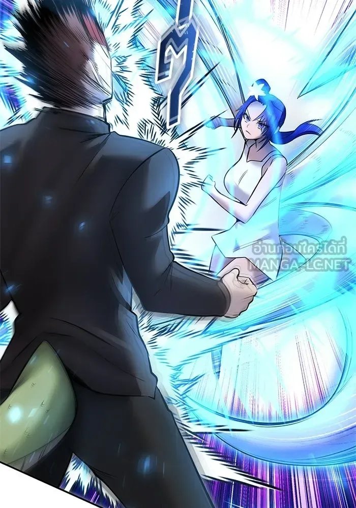 Secretly More Powerful Than the Hero แกร่งเกินผู้กล้า แต่ซ่าไม่ได้ ตอนที่ 120 หน้า 9